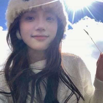 洪福齐天